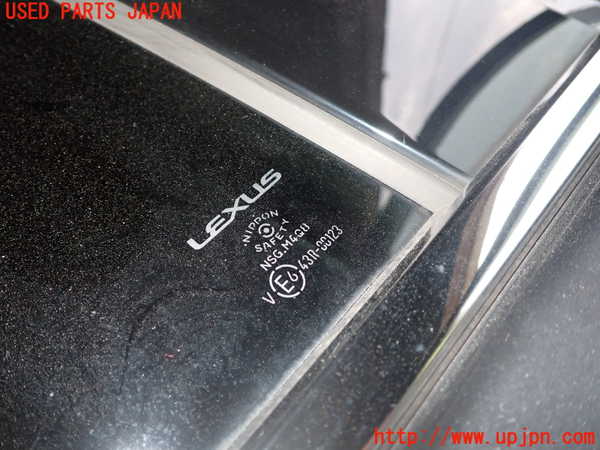 1UPJ-38921290]レクサス・ES300h(AXZH11)右後ドア 中古 NSG M4Q8 43R-00123_m0003.jpg