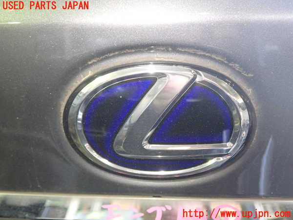 5UPJ-38921631]レクサス・ES300h(AXZH11)エンブレム1 中古_m0002.jpg