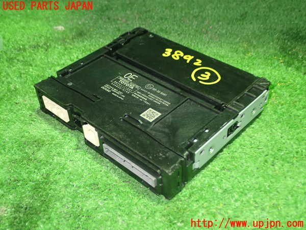 1UPJ-38926148]レクサス・ES300h(AXZH11)コンピューター3(TRANSCEIVER TELEMATICS) 中古 88741-11041_m0001.jpg