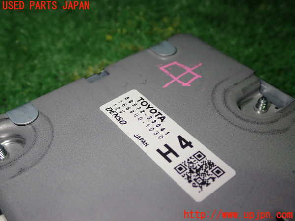 1UPJ-38926149]レクサス・ES300h(AXZH11)コンピューター4 中古 88572-33041_m0002.jpg