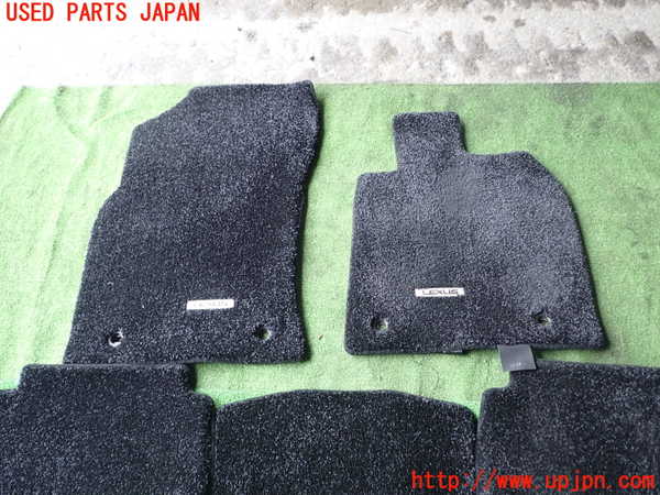 1UPJ-38927800]レクサス・ES300h(AXZH11)フロアマット 中古_m0002.jpg