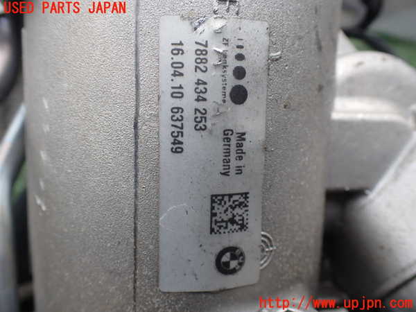 1UPJ-38934235]BMW 740i(KA30)(F01)パワステギアボックス 中古_m0004.jpg
