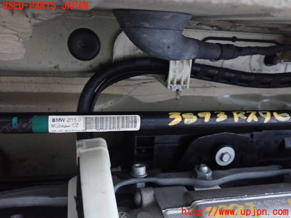 1UPJ-38935445]BMW 740i(KA30)(F01)リアスタビライザー 中古_m0001.jpg