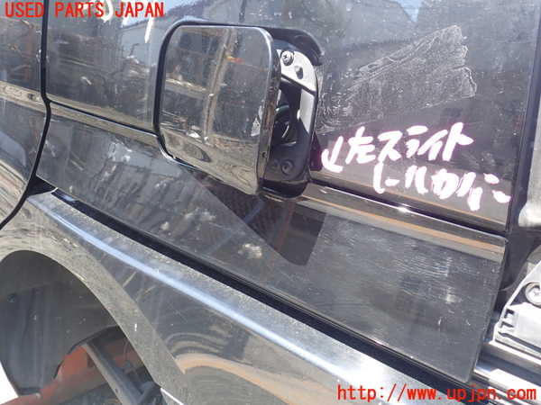 1UPJ-38941362]ジャパン タクシー(JPN TAXI)(NTP10)左スライドレールカバー 中古_m0001.jpg