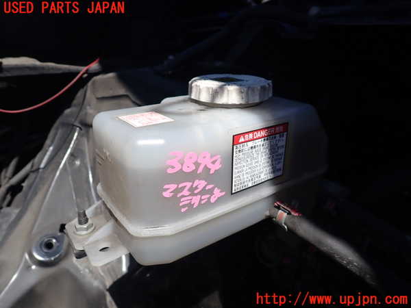 1UPJ-38944050]ジャパン タクシー(JPN TAXI)(NTP10)ブレーキマスターシリンダー 中古_m0002.jpg