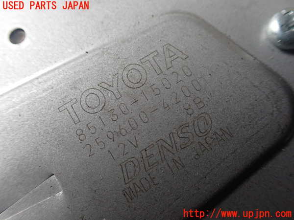 1UPJ-38946775]ジャパン タクシー(JPN TAXI)(NTP10)リアワイパーモーター 中古_m0003.jpg