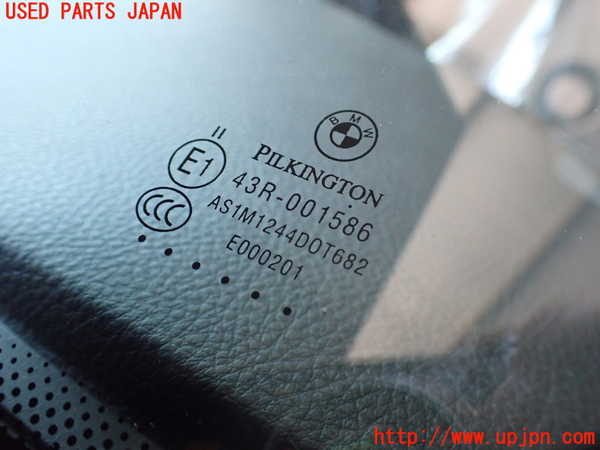 2UPJ-38951195]BMW 523i(XG20)フロントガラス (43R-001586) 中古 (F10)_m0003.jpg