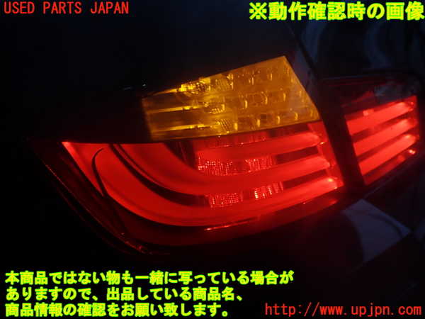 2UPJ-38951536]BMW 523i(XG20)左テールランプ 中古 (F10)_m0004.jpg