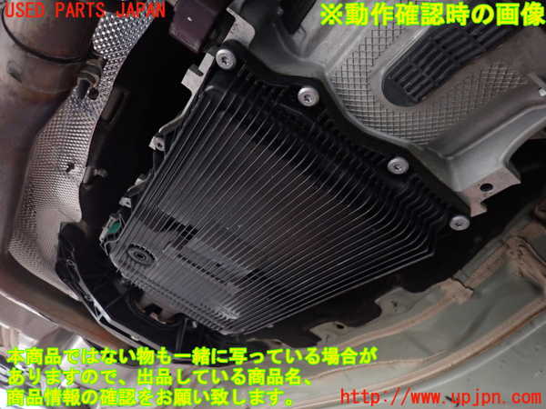 2UPJ-38953010]BMW 523i(XG20)ミッション AT N20B20B 中古 (F10)_m0004.jpg