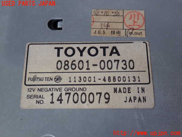 2UPJ-38966485]ハイラックスサーフ(RZN185W)MDプレーヤー (ジャンク品) 中古_m0004.jpg