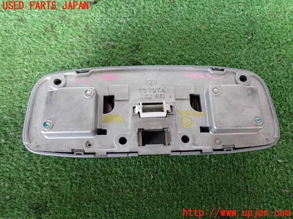 2UPJ-38966411]ハイラックスサーフ(RZN185W)ルームランプ1 (1列目真中) 中古_m0003.jpg