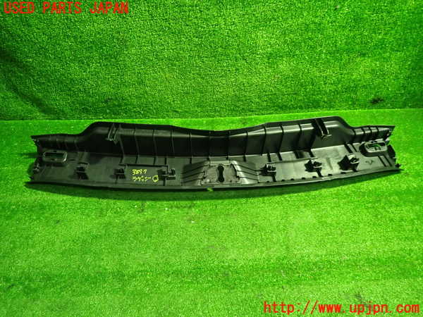 1UPJ-38977773]CX-60(KH3R3P)ラゲッジトレイ3 中古_m0003.jpg