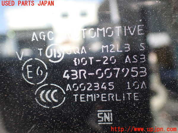 1UPJ-38981382]レジアスエース(ハイエース200系)(GDH206V)左クォーターガラス 中古(43R-007953 M2L3)_m0004.jpg