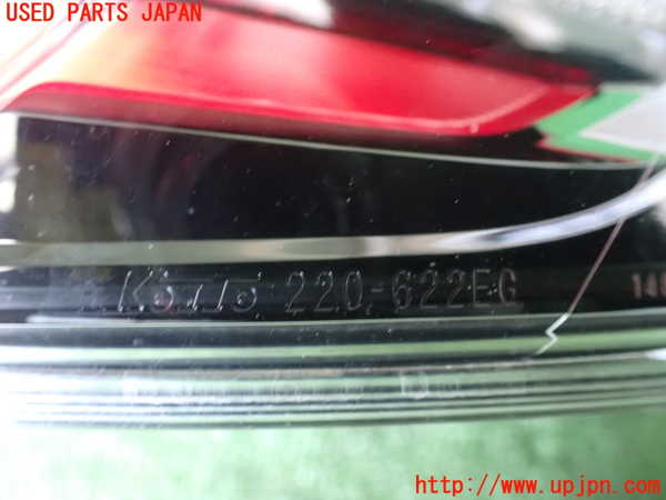 2UPJ-39001530]ヴェゼル ハイブリッド(e：HEV)(RV5)右テールランプ 中古_m0004.jpg