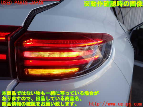2UPJ-39001530]ヴェゼル ハイブリッド(e：HEV)(RV5)右テールランプ 中古_m0005.jpg