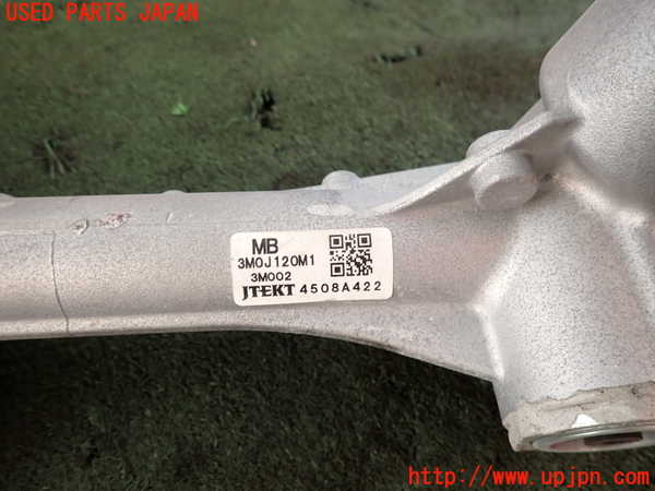 2UPJ-39004235]ヴェゼル ハイブリッド(e：HEV)(RV5)パワステギアボックス 中古_m0004.jpg