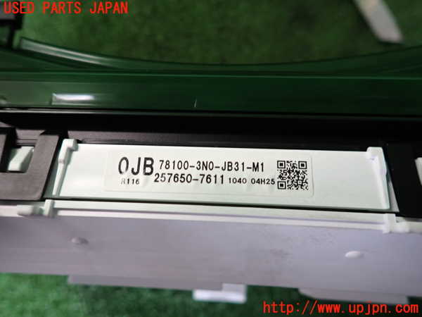 2UPJ-39006170]ヴェゼル ハイブリッド(e：HEV)(RV5)スピードメーター 中古_m0003.jpg