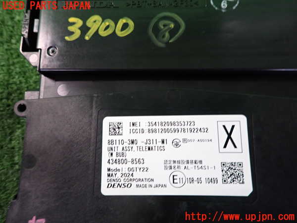 2UPJ-39006153]ヴェゼル ハイブリッド(e：HEV)(RV5)コンピューター8 中古 8B110-3M0-J311-M1_m0003.jpg