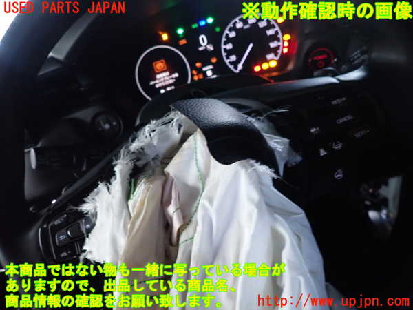 2UPJ-39007855]ヴェゼル ハイブリッド(e：HEV)(RV5)ステアリングホイール 中古_m0003.jpg