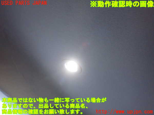 2UPJ-39006412]ヴェゼル ハイブリッド(e：HEV)(RV5)ルームランプ2(2列目右) 中古_m0003.jpg