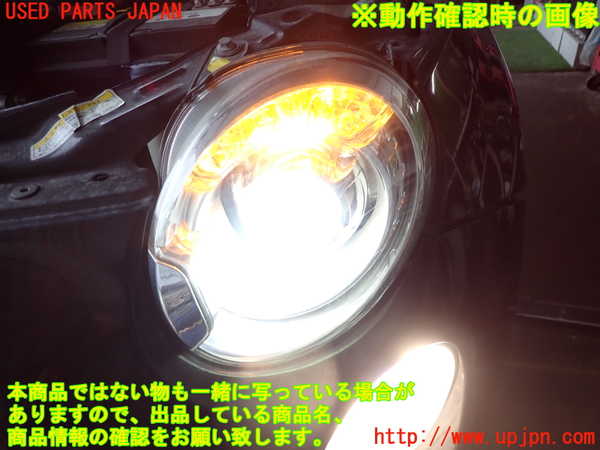 2UPJ-39011132]アバルト・595(312142)左ヘッドライト HID 中古_m0005.jpg