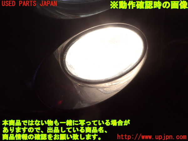 2UPJ-39011152]アバルト・595(312142)左コーナーランプ 中古_m0004.jpg