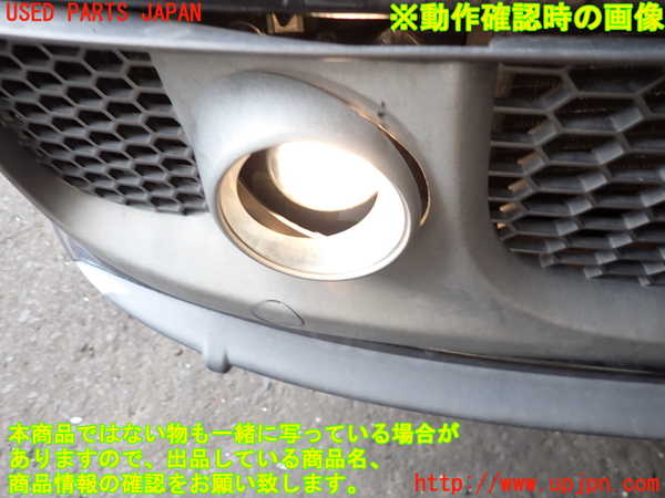 2UPJ-39011180]アバルト・595(312142)右フォグ 中古_m0004.jpg