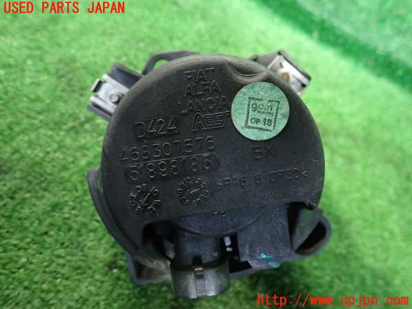 2UPJ-39011182]アバルト・595(312142)左フォグ 中古_m0003.jpg
