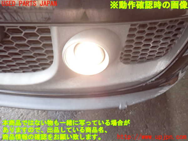 2UPJ-39011182]アバルト・595(312142)左フォグ 中古_m0005.jpg