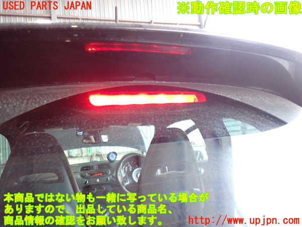2UPJ-39011566]アバルト・595(312142)バックドア リアゲート ハッチ (43R-001595) 中古_m0005.jpg