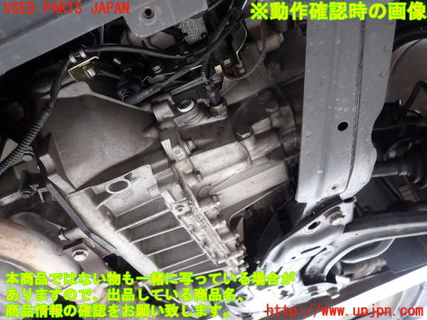 2UPJ-39013010]アバルト・595(312142)ミッション AT 312A3 中古_m0004.jpg