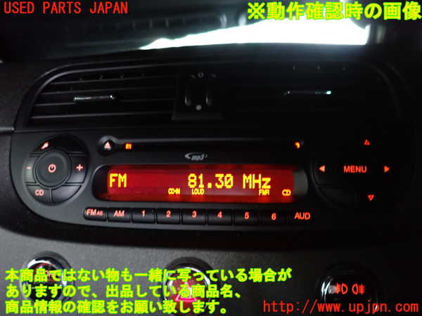 2UPJ-39016480]アバルト・595(312142)CDプレーヤー 中古_m0004.jpg