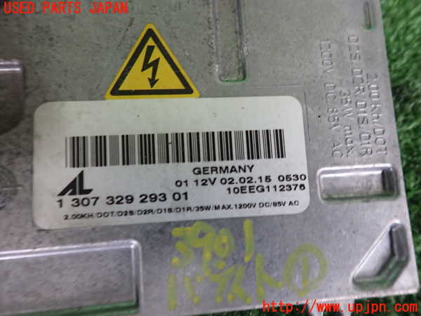 2UPJ-39016441]アバルト・595(312142)バラスト1 中古_m0003.jpg