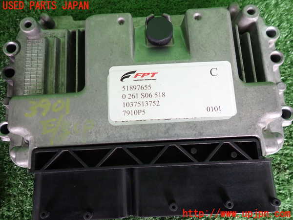 2UPJ-39016110]アバルト・595(312142)エンジンコンピューター 中古_m0002.jpg