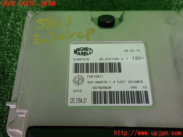 2UPJ-39016115]アバルト・595(312142)ミッションコンピューター 中古_m0003.jpg