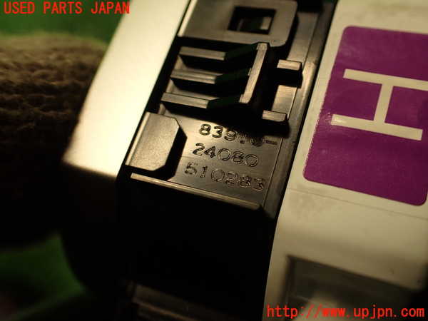 2UPJ-39027850]レクサス・RC F(USC10)時計 中古_m0004.jpg