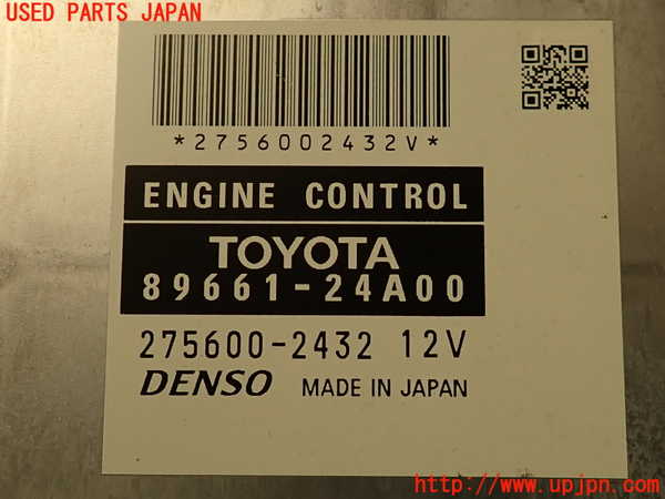 2UPJ-39026110]レクサス・RC F(USC10)エンジンコンピューター 中古_m0004.jpg