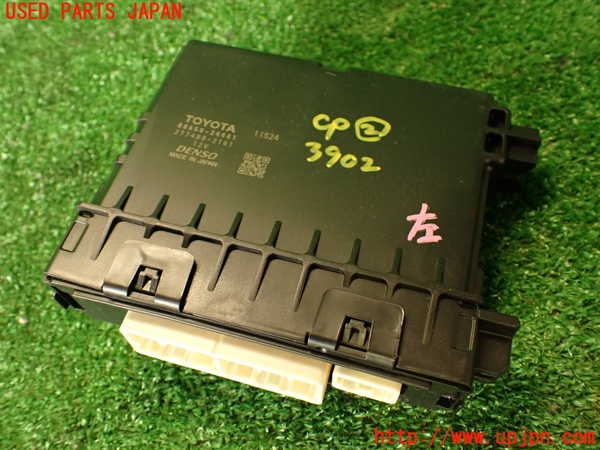 2UPJ-39026147]レクサス・RC F(USC10)コンピューター2 (エアコンアンプ) 中古_m0001.jpg
