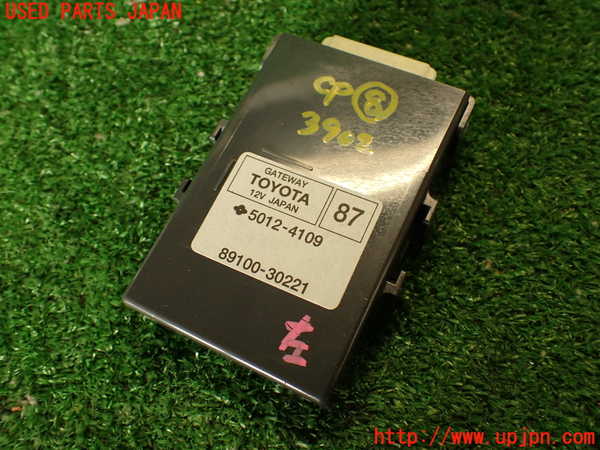 2UPJ-39026153]レクサス・RC F(USC10)コンピューター8 中古_m0001.jpg