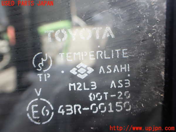 2UPJ-39031320]ハイラックスサーフ(RZN185W)左後ドア ジャンク ASAHI M2L3 43R-00150_m0004.jpg