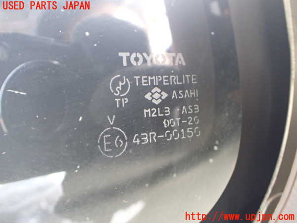 2UPJ-39031380]ハイラックスサーフ(RZN185W)右クォーターガラス 中古 ASAHI M2L3 43R-00150_m0002.jpg