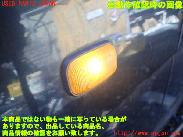 1UPJ-39041162]テリオスキッド(J131G)左ウィンカーレンズ 中古_m0004.jpg