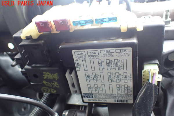 1UPJ-39046742]テリオスキッド(J131G)ヒューズボックス2 中古_m0001.jpg