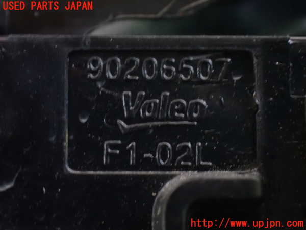 1UPJ-39061182]セレナ e-POWER(GFC28)左フォグ 中古_m0003.jpg