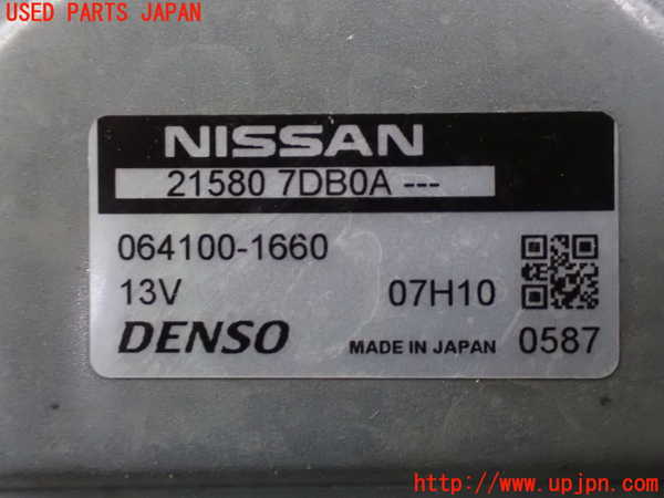 1UPJ-39062110]セレナ e-POWER(GFC28)ウォーターポンプ 中古_m0003.jpg