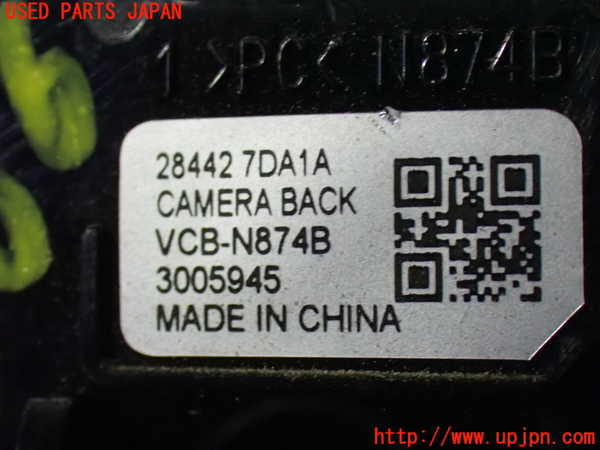 1UPJ-39066680]セレナ e-POWER(GFC28)バックカメラ 中古_m0003.jpg