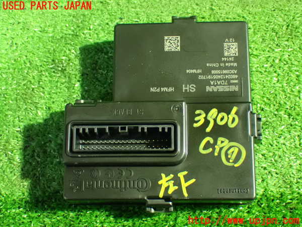 1UPJ-39066152]セレナ e-POWER(GFC28)コンピューター7 中古 285E27DA1A_m0001.jpg