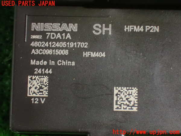 1UPJ-39066152]セレナ e-POWER(GFC28)コンピューター7 中古 285E27DA1A_m0003.jpg