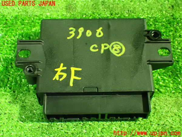 1UPJ-39066153]セレナ e-POWER(GFC28)コンピューター8 中古 284L07DE6A_m0002.jpg