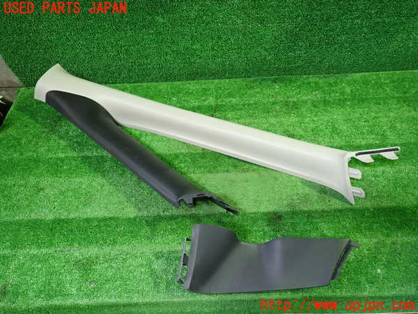 1UPJ-39067660]セレナ e-POWER(GFC28)左フロントピラートリム 中古_m0001.jpg